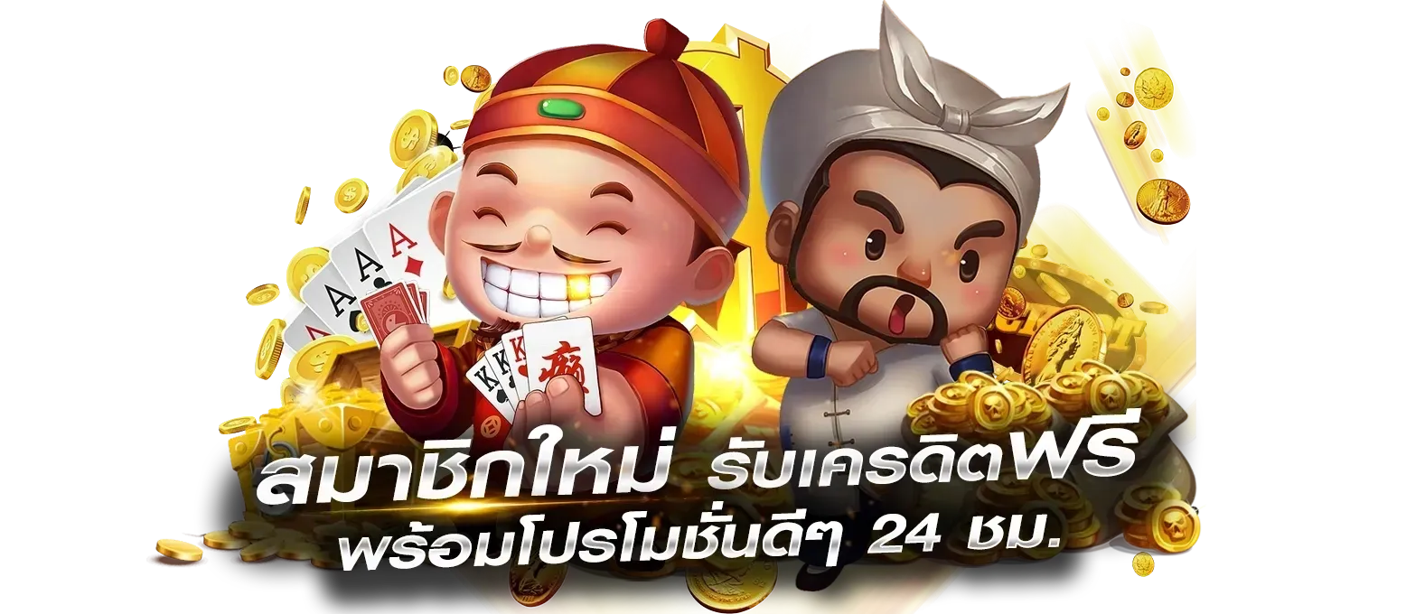 บา คา ร่า ออนไลน์ 123